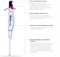 Пипетка механическая CAPP ecopipette (дозатор) переменного объема 1.0-10.0 мл, CAPP C10000-1 - фото 5385